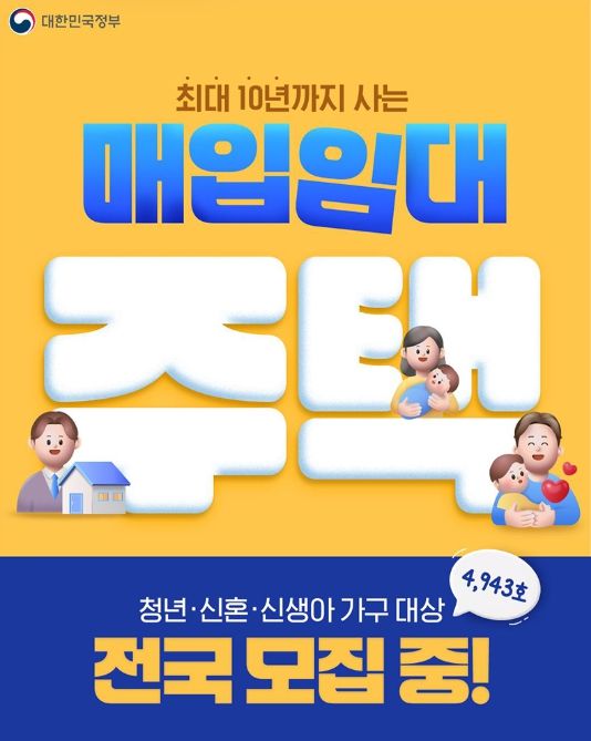 문화체육관광부