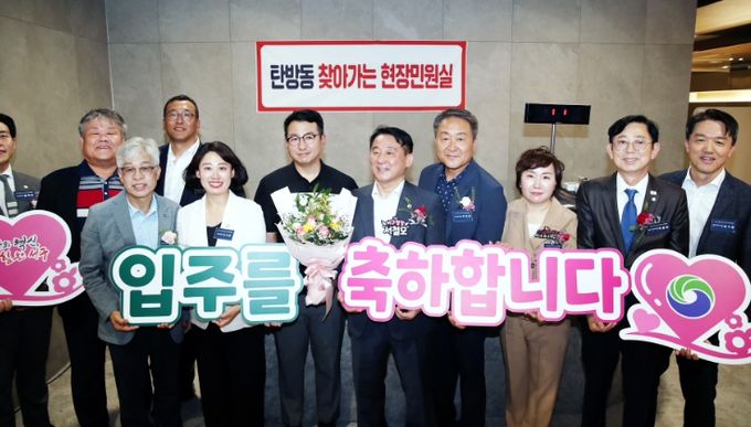 찾아가는 현장민원실 운영