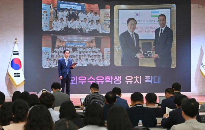경북교육청, 임종식 교육감 취임 3주년 기자회견 개최(따뜻한 경북교육, 확장·안착·전환으로 지속가능한 내일을 열겠습니다)