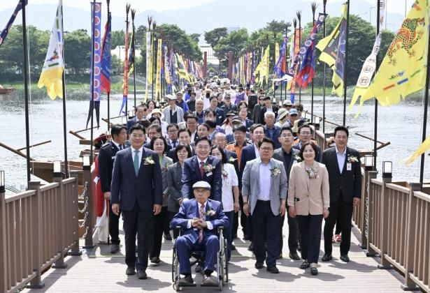 세미원 배다리 개통식