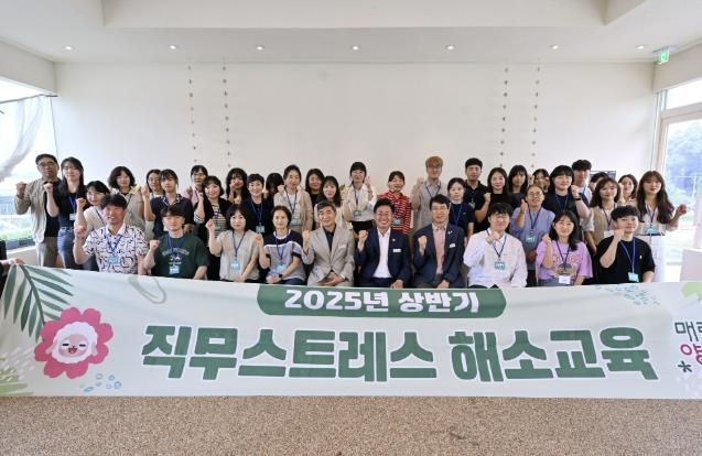 군수님과의 티타임