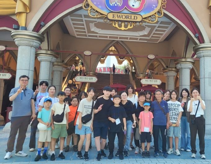 가족 유대감 강화 프로그램 ‘해피투게더’ 개최