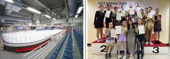 김해시민스포츠센터 빙상장 사진 (김해 오픈 피겨스케이팅 사진자료)