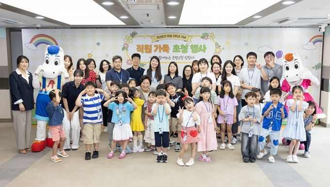 김미경 은평구청장, 취임 3주년 기념 직원 가족 초청행사 ‘은평구청 탐험대’ 개최