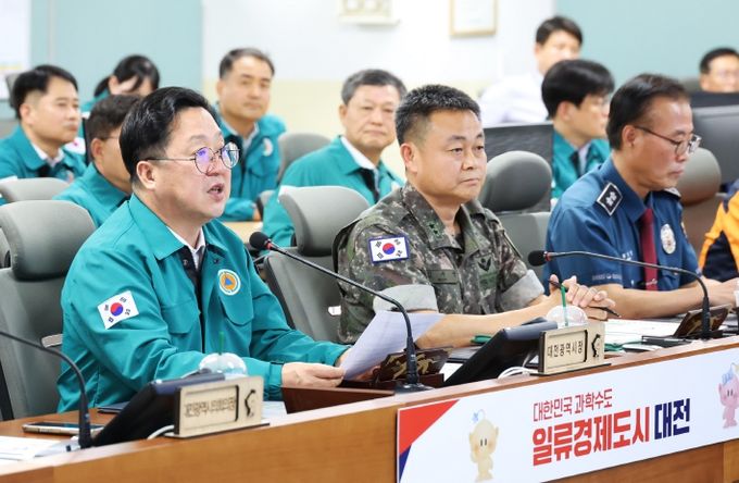 대전시, 2025년 2분기 통합방위협의회 개최
