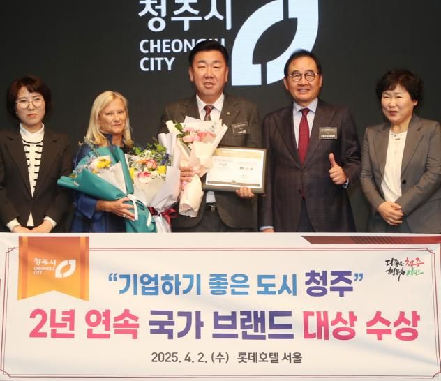 2년 연속 국가브랜드 대상 수상