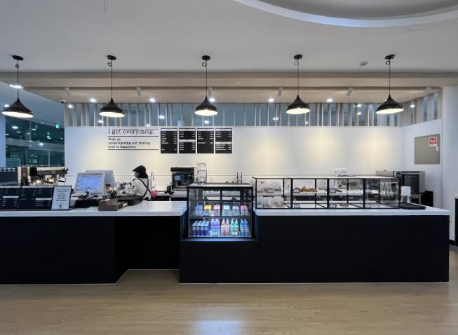 카페아이갓에브리씽지혜마루점