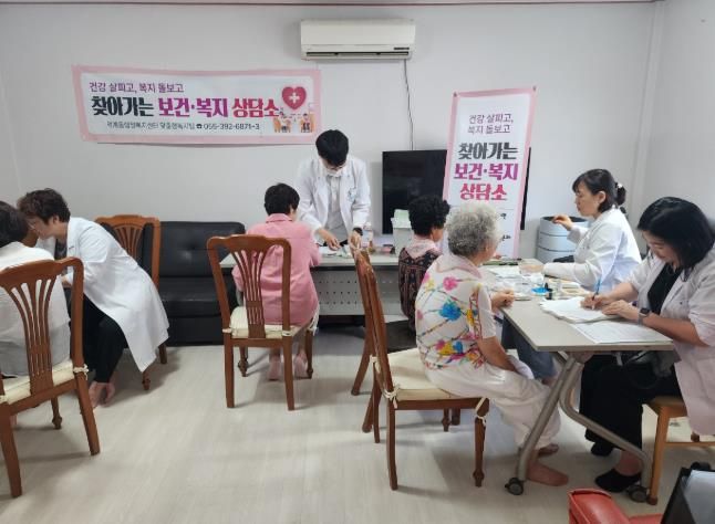 양산시 덕계동, 찾아가는 보건·복지상담소 운영