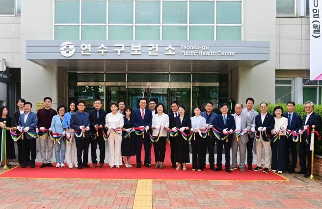 연수구 보건소, 환경개선공사 완료…새로운 모습으로 주민 맞이