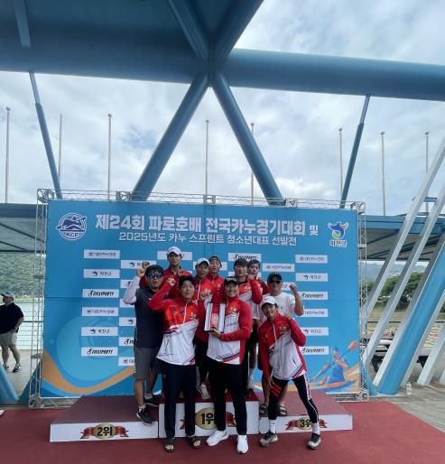 연수구청 카누단 ‘레드윙스’, 파로호배 전국카누대회 ‘종합 우승’ 쾌거