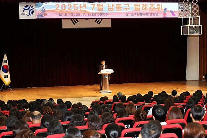 취임 3주년 박종효 남동구청장, 재난 대비 현장 찾아