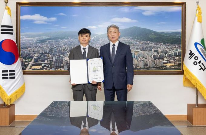 계양구, 신임 이동우 부구청장 취임