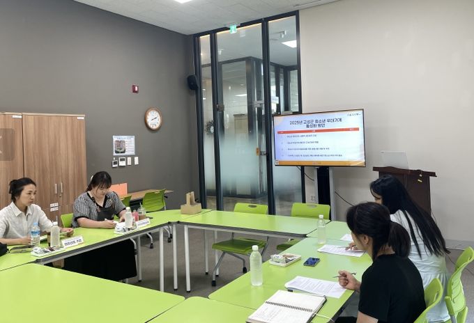 온·고·지·신 청소년 우대가게 사업주 간담회