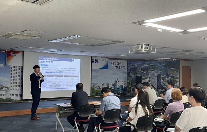 진주시, 행정안전부 사회재난현장 수습활동 역량강화 컨설팅 추진