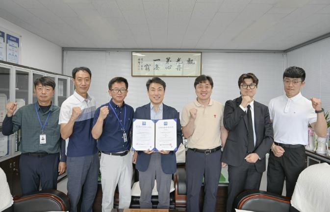 단양관광공사, 고객만족경영시스템 ISO 10002 재인증 획득