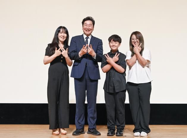 원주시, 꿈이룸 재능나눔 두 번째 무대 선보여