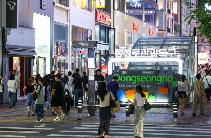 대구 중구, ‘지역 연계 해외홍보 영상콘텐츠 제작사업’ 공모 최종 선정(동성로 관광특구 상징물)