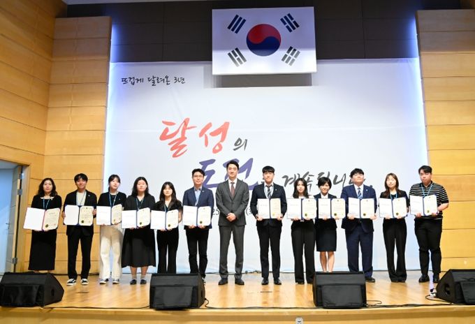 달성군, 민선 8기 3주년 기념행사