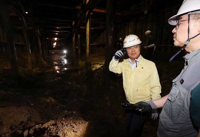 집중호우 대비 재난 예방시설 현장점검