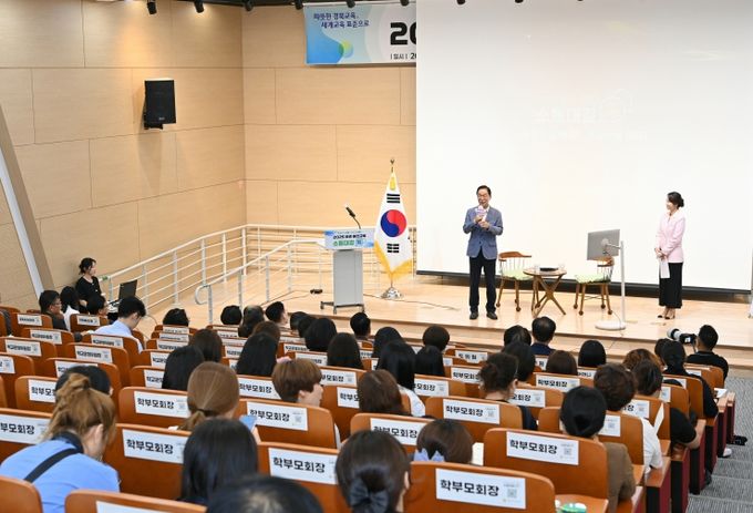 경북교육청, 예천․문경교육지원청과 함께 ‘제4회 소통대길 톡’ 개최