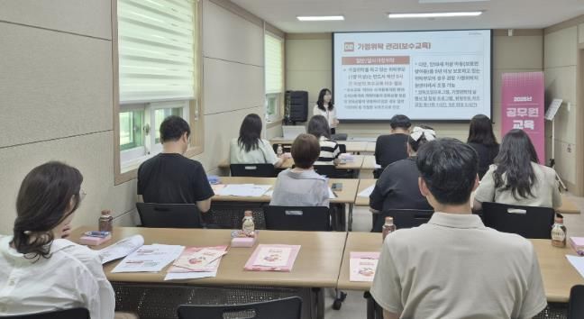 보은군, 아동의 건강한 성장을 위한 위탁부모·공무원 교육 실시