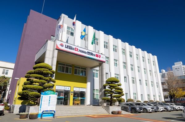 부산 북구, 2025년 우수 독서프로그램 공모사업 6년 연속 선정!