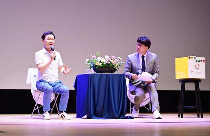 2025년 자원봉사자 역량강화교육 실시