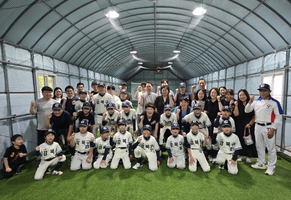 강북리틀야구단 학부모 간담회