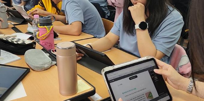 대구시교육청, ‘인공지능(AI) 활용 수학점핑학교’ 운영
