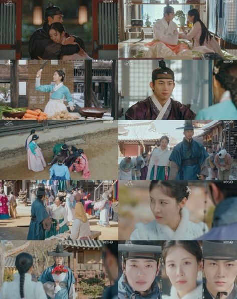 사진 제공: KBS 2TV ‘남주의 첫날밤을 가져버렸다’ 영상 캡처