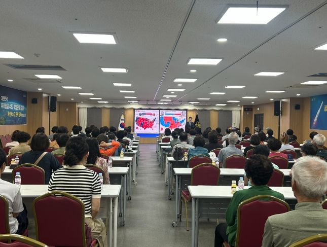 민주평화통일자문회의 사천시협의회, 평화통일 시민교실