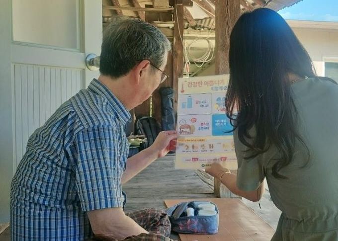 울주군보건소, 폭염 대응 취약계층 방문건강관리 강화