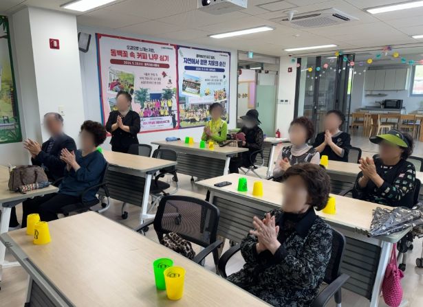 치매 예방을 위한 인지강화교실 운영