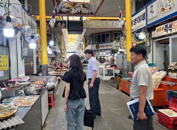 원산지 표시 집중 단속