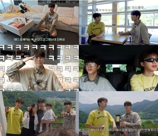 <자료제공-쇼플레이엔터테인먼트>