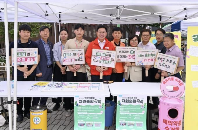 양평물맑은시장 현장중심 분리배출 교육