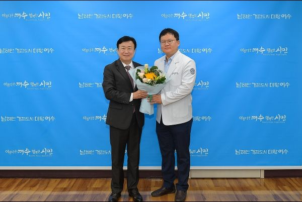 여수시, 산업보건의 위촉…현업근로자 건강관리 강화