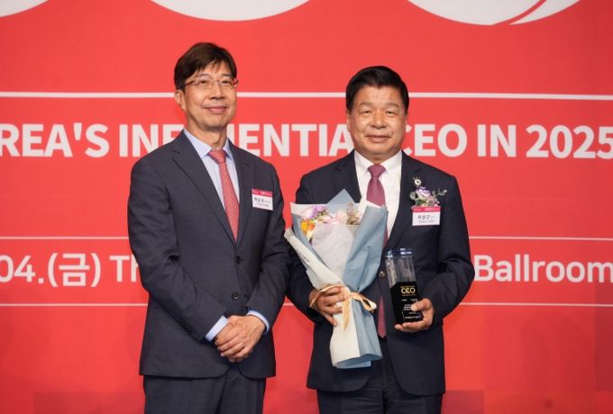 '2025 한국의 영향력 있는 CEO' 선정