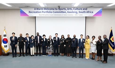 부산시의회 남아공 하우텡주의회 대표단 부산시의회 방문...문화․콘텐츠 산업 실질 협력 기대