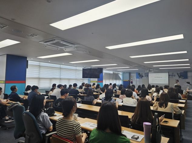 울산교육청, 엄정한 회계관리로 교육재정 투명성 강화