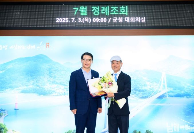 도지사 표창 수상 ‘환경의 날·낙동강의 날’기념