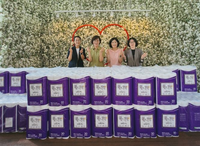 노인일자리 참여자 167명 자원 재활용한 화장지 3600개 지역 단체에 전달