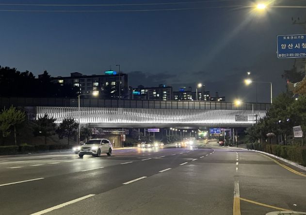 도시경관 개선사업