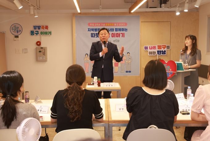 간호사와의 만남