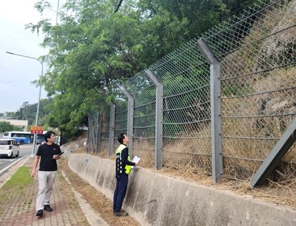 급경사지 안전점검 완료