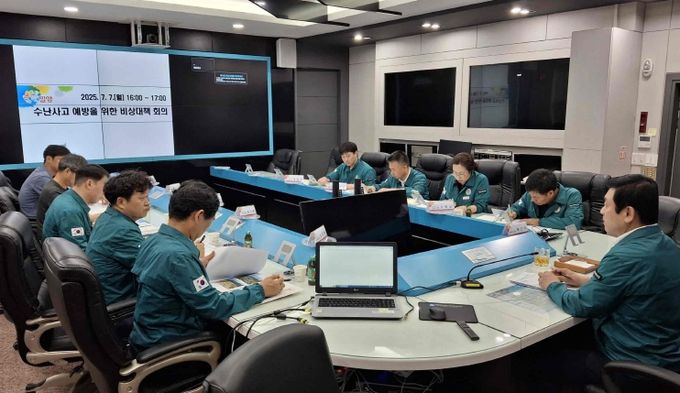 밀양시, 여름철 수상 안전사고 예방 위한 긴급 대책 회의 개최