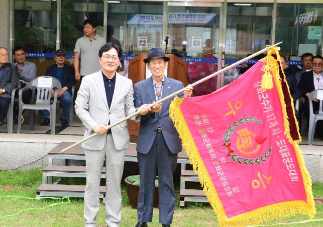 제3회 강화군수기 17개 시도 대표 궁도대회