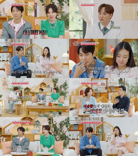 (사진 출처: tvN)