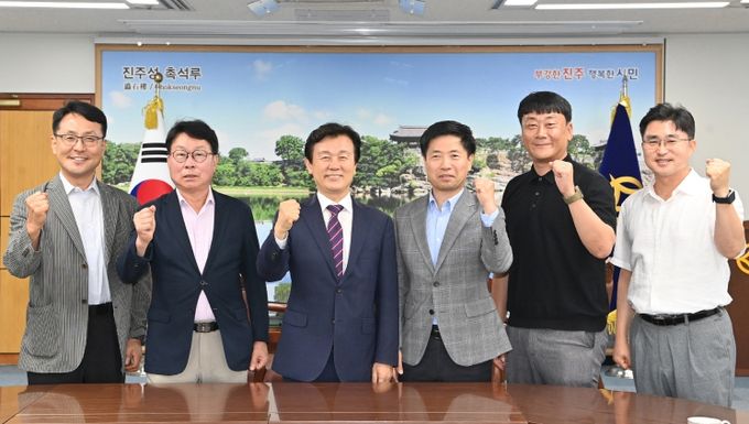 진주시 – 윌로펌프(주), 기계부품 분야 협력 방안 논의