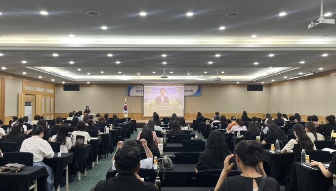 경북교육청, 2025학년도 유아교육 공모사업 연수회 개최